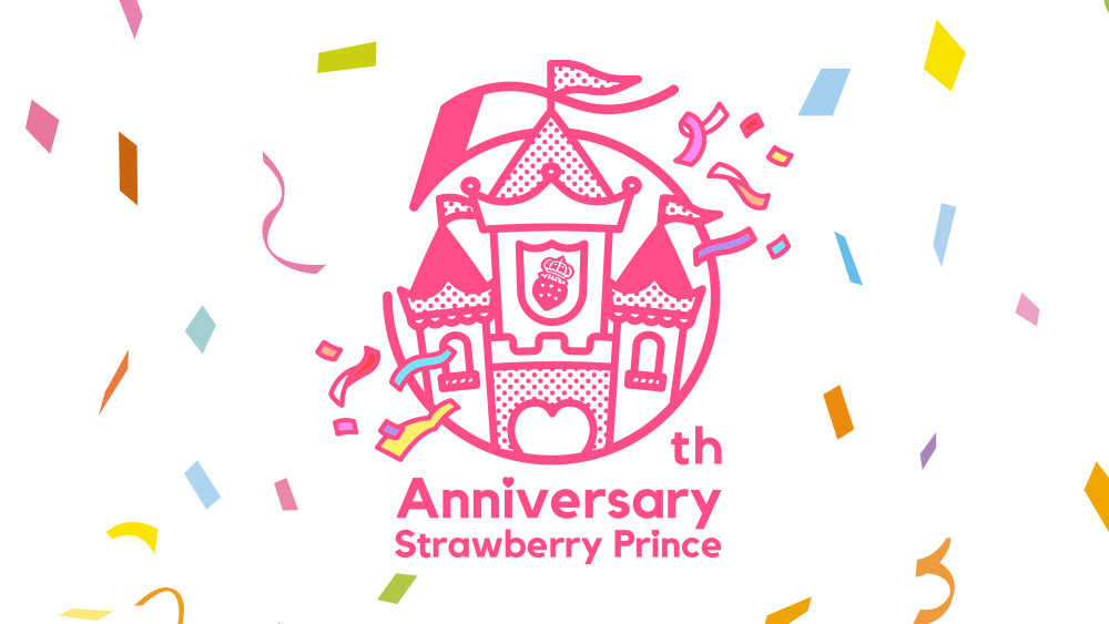 5th Anniversary Strawberry Prince